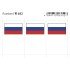 Lindner 682 Rusia Etiquetas adhesivas 24 x 38 mm pqte 6