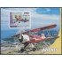 Cuba HB 212 2006 Aviones Planes MNH