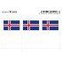 Lindner 668 Islandia Etiquetas adhesivas 24 x 38 mm pqte 6