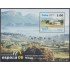 Cuba HB 215 2006 Exposición Filatelica Internacional de Malaga. Paisajes Cubanos MNH