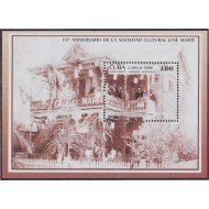 Cuba HB 219 2006 10 Aniversario de la Sociedad Cultural Jose Martí MNH