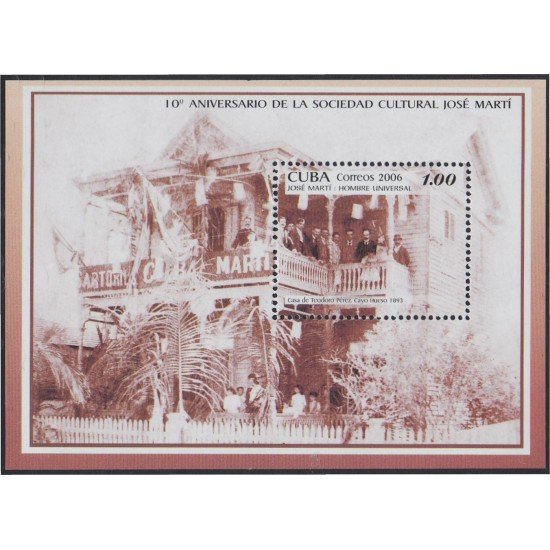 Cuba HB 219 2006 10 Aniversario de la Sociedad Cultural Jose Martí MNH Cuba HB 219 2006 10 Aniversario de la Sociedad Cultural Jose Martí MNH