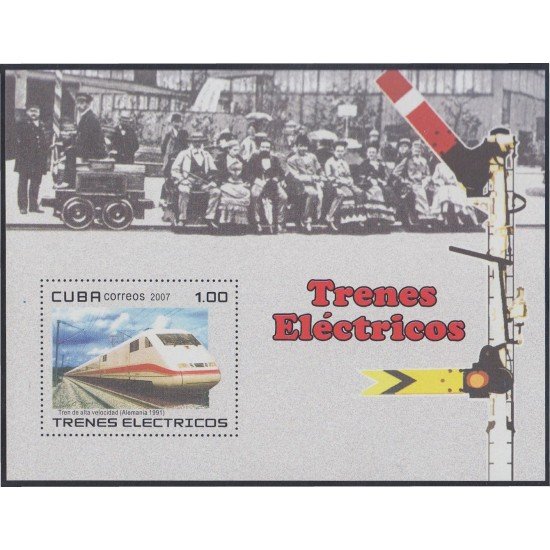 Cuba HB 220 2007 Trenes eléctricos MNH Cuba HB 220 2007 Trenes eléctricos MNH