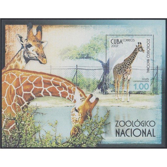 Cuba HB 223 2007 Parque Zoologico Nacional MNH