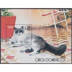 Cuba HB 224 2007 Fauna Gatos MNH Cuba HB 224 2007 Fauna Gatos MNH