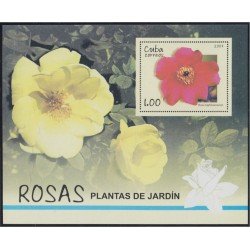 Cuba HB 231 2007 Flora Rosas MNH Cuba HB 231 2007 Flora Rosas MNH