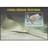 Cuba HB 232 2007 Fauna Cubana protegida MNH