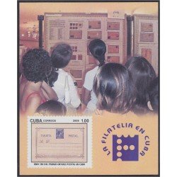 Cuba HB 236 2008 130 Años dela Primera Tarjeta Postal Cubana MNH Cuba HB 236 2008 130 Años dela Primera Tarjeta Postal Cubana MNH