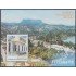 Cuba HB 237 2008 Turismo. Ciudades Cubanas MNH