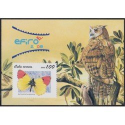 Cuba HB 240 2008 Fauna Lechuza MNH Cuba HB 240 2008 Fauna Lechuza MNH