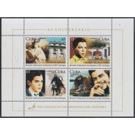 Cuba HB 241 2008  Ernesto Che Guevara Revolucionario Cubano MNH