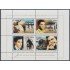 Cuba HB 241 2008  Ernesto Che Guevara Revolucionario Cubano MNH