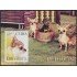 Cuba HB 245 2008 Fauna Perros Dogs MNH