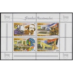 Cuba HB 246 2008 Serie América UPAEP. Fiestas Populares MNH Cuba HB 246 2008 Serie América UPAEP. Fiestas Populares MNH