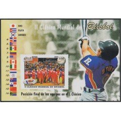 Cuba HB 251 2009 II clásico mundial de Béisbol MNH Cuba HB 251 2009 II clásico mundial de Béisbol MNH