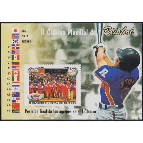 Cuba HB 251 2009 II clásico mundial de Béisbol MNH Cuba HB 251 2009 II clásico mundial de Béisbol MNH