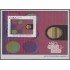 Cuba HB 254 2009 Arte de nuestra América MNH