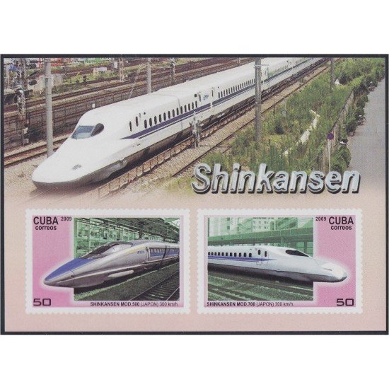 Cuba HB 255 2009 Trenes Trains MNH Cuba HB 255 2009 Trenes Trains MNH