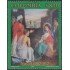 Colombia 1180 2002 Navidad MNH
