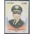 Colombia 1241 2003 Fuerzas armadas. Homenaje al General Ramon Arturo Rincon Quinones MNH