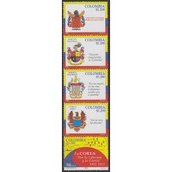 Colombia 1242/1246 2003 Fuerzas armadas Colombianas MNH Colombia 1242/1246 2003 Fuerzas armadas Colombianas MNH