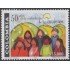 Colombia 1305 2004 50 Años de la Ciudadanía de la Mujer Colombiana MNH