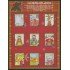 Colombia MP 1310/1318 2004 Navidad MNH