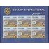 Colombia 1323 2005 100° de Rotary Club MNH