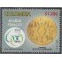 Colombia 1324 2005 60 Años de FENALCO MNH