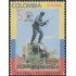 Colombia 1344 2005 50 Años de la Escuela de Lanceros MNH