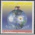 Colombia 1346 2005 Navidad MNH