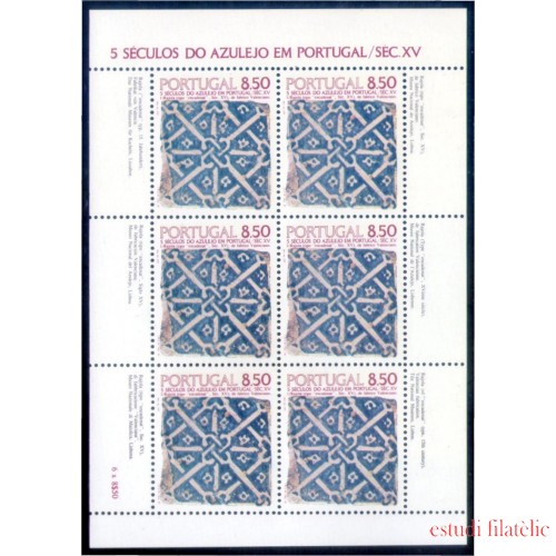 Portugal  1506a 1981 5 Siglos de azulejos en Portugal MNH
