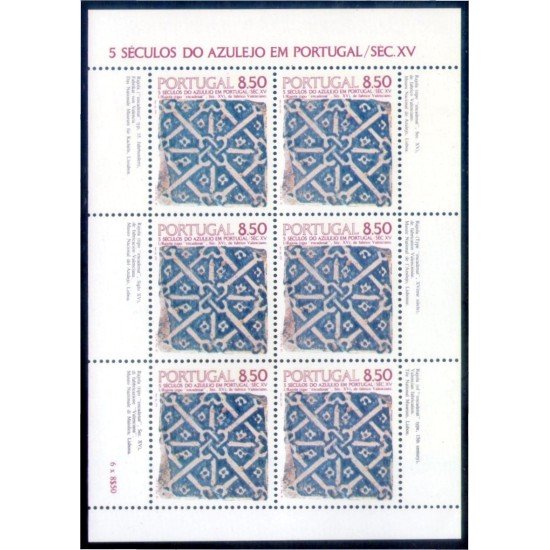 Portugal  1506a 1981 5 Siglos de azulejos en Portugal MNH