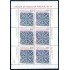 Portugal  1506a 1981 5 Siglos de azulejos en Portugal MNH