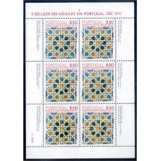 Portugal 1514a 1981 5 Siglos de azulejos en Portugal MNH