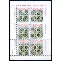 Portugal 1514a 1981 5 Siglos de azulejos en Portugal MNH Portugal 1514a 1981 5 Siglos de azulejos en Portugal MNH