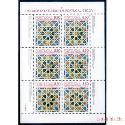 Portugal 1514a 1981 5 Siglos de azulejos en Portugal MNH