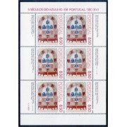 Portugal 1517a 1981 5 Siglos de azulejos en Portugal MNH