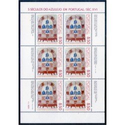Portugal 1517a 1981 5 Siglos de azulejos en Portugal MNH Portugal 1517a 1981 5 Siglos de azulejos en Portugal MNH