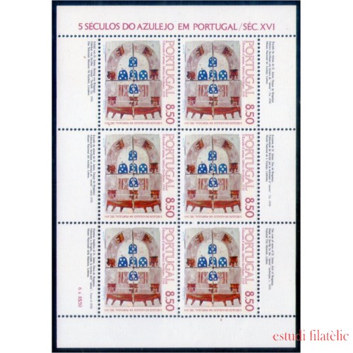 Portugal 1517a 1981 5 Siglos de azulejos en Portugal MNH