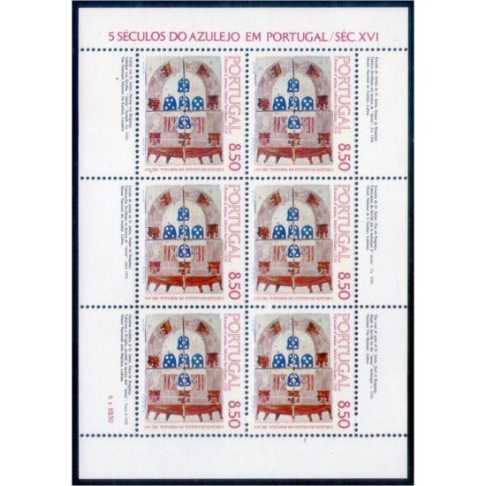Portugal 1517a 1981 5 Siglos de azulejos en Portugal MNH Portugal 1517a 1981 5 Siglos de azulejos en Portugal MNH