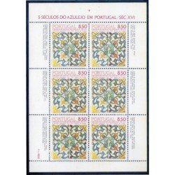 Portugal 1529a 1981 5 Siglos de azulejos en Portugal MNH Portugal 1529a 1981 5 Siglos de azulejos en Portugal MNH