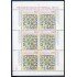Portugal 1529a 1981 5 Siglos de azulejos en Portugal MNH