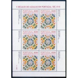 Portugal 1536a 1982 5 Siglos de azulejos en Portugal MNH Portugal 1536a 1982 5 Siglos de azulejos en Portugal MNH