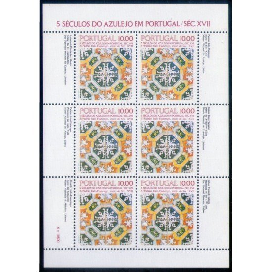 Portugal 1536a 1982 5 Siglos de azulejos en Portugal MNH Portugal 1536a 1982 5 Siglos de azulejos en Portugal MNH