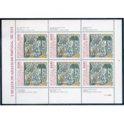 Portugal 1547a 1982 5 Siglos de azulejos en Portugal MNH
