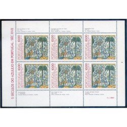 Portugal 1547a 1982 5 Siglos de azulejos en Portugal MNH Portugal 1547a 1982 5 Siglos de azulejos en Portugal MNH