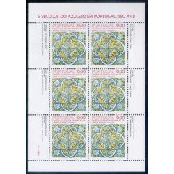 Portugal 1554a 1982 5 Siglos de azulejos en Portugal MNH Portugal 1554a 1982 5 Siglos de azulejos en Portugal MNH