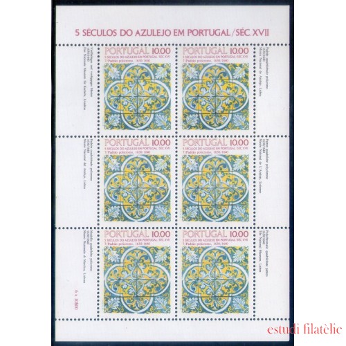 Portugal 1554a 1982 5 Siglos de azulejos en Portugal MNH