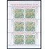 Portugal 1554a 1982 5 Siglos de azulejos en Portugal MNH